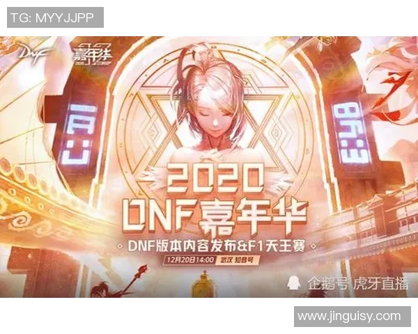 阿瓦伊与塞阿拉精彩对决直播全程回顾与赛后分析