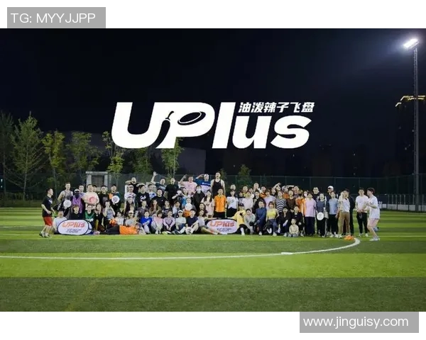 广州飞盘队力量表现的数据分析与战术探讨