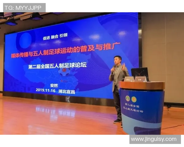 成都羽毛球队技术探讨：提升竞技水平与战术运用的关键要素分析