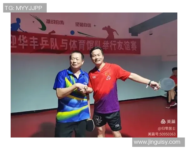 赛后分析：杭州乒乓球队与成都乒乓球队灵活性对比及战术启示