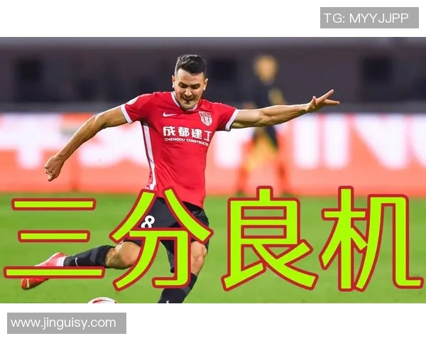 成都篮球队意识争议引发热议球迷与专家各执己见的背后故事