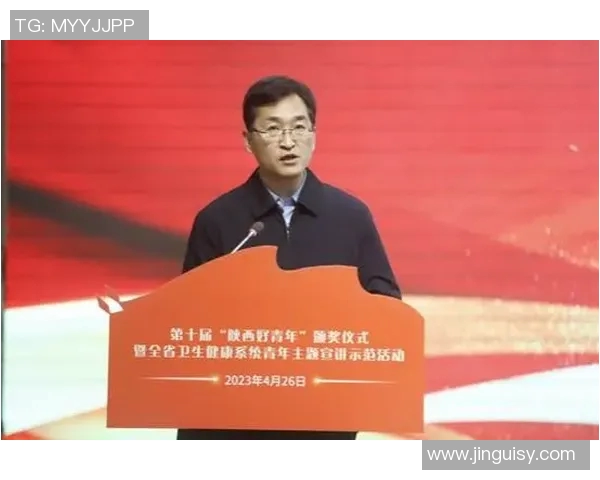 专访李秀英：探寻飞盘运动崛起背后的成功秘诀与发展之路