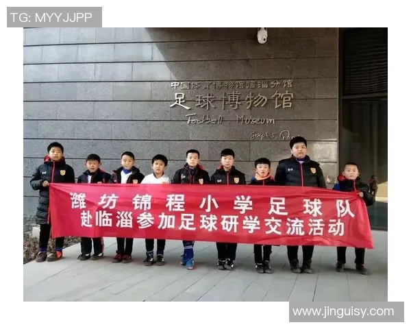 广州足球队的成长历程与辉煌成就全景纪实