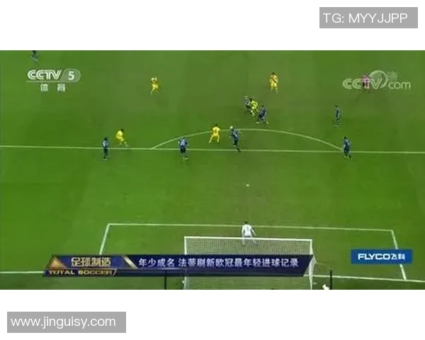 欧冠决赛天下足球专题报道及精彩盘点