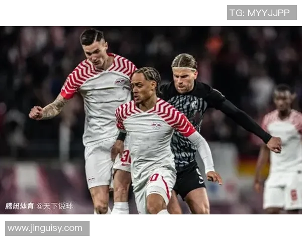 球天下视角下的德甲球队