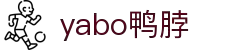 YABO.COM-鸭脖集团(中国)有限公司官网